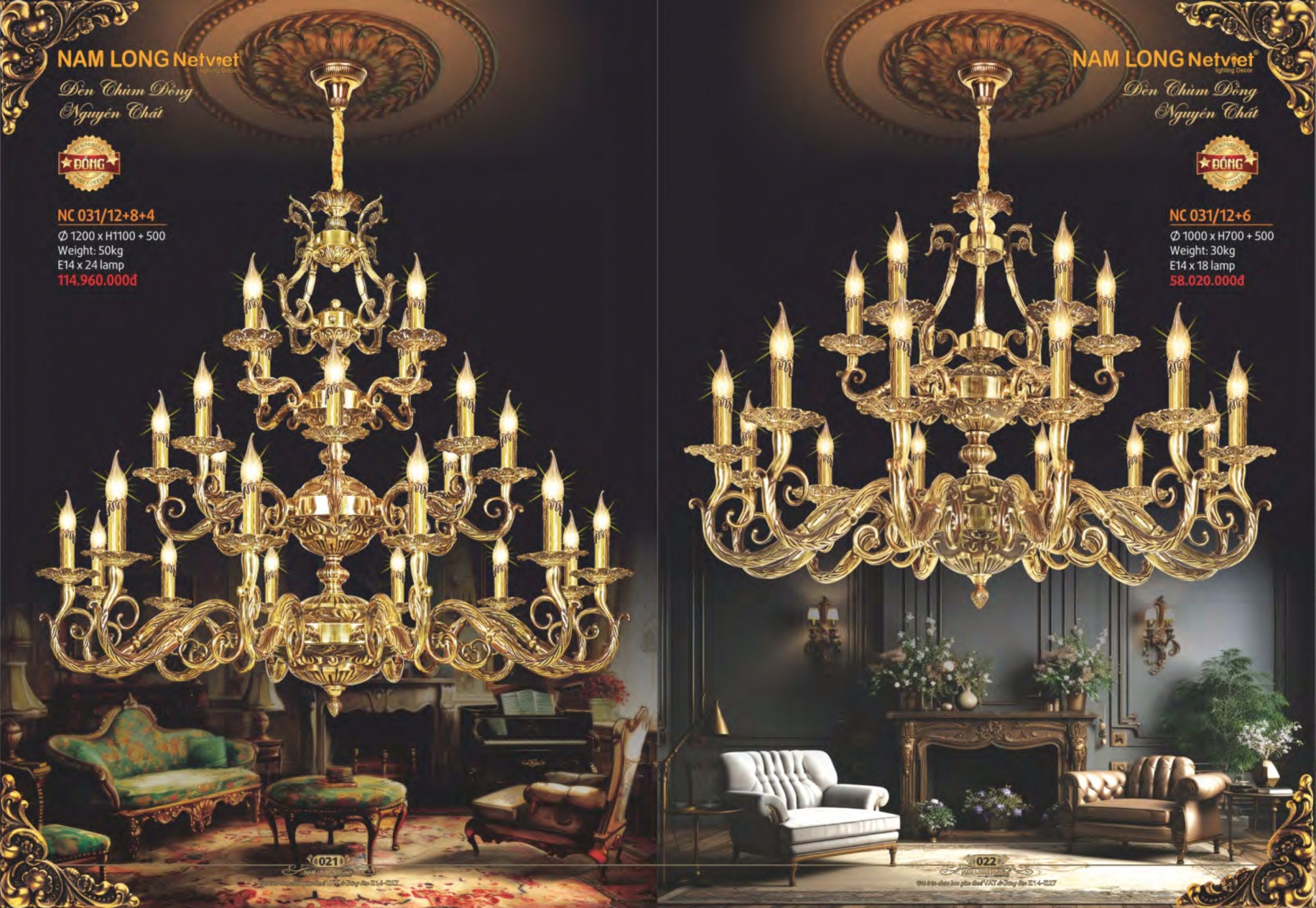 Bảng giá đèn trang trí Nam Long